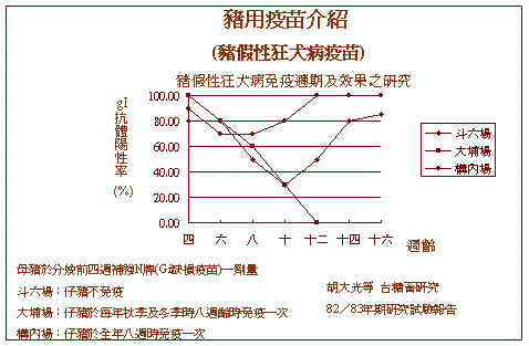 wpe1C.jpg (27273 bytes)